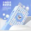 Papel de Tejido para Montar en la Pared, 320 Hojas, Paquete Grande, Servilletas para Colgar en la Pared, Papel de Tejido Suave y Grueso, Pañuelos de Limpieza para Colgar