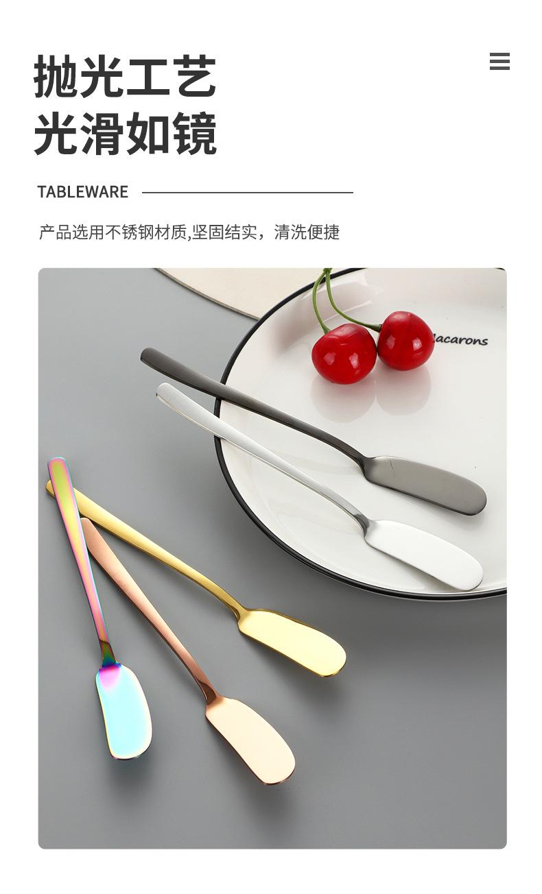 沥水盘_看图王_05.jpg
