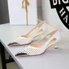 2681-1 Zapatos de Mujer Estilo Europeo y Americano Calados de Tacón de Aguja sin Cierre con Puntera de Hierro, Punta Fina, Diseño de Corte en V Poco Profundo y Malla Tejida