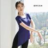 230g roupa de modal para prática de dança manga longa top de dança moderna adulto dedo chanfrado roupa de dança clássica latina