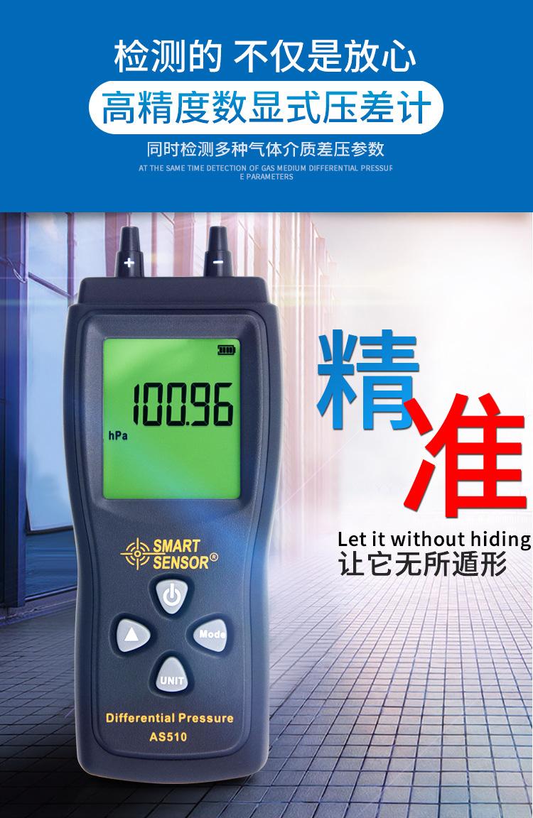 详情页_01.jpg
