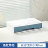 Caixa de Armazenamento de Mesa Tipo Gaveta, Ferramenta de Organização para Estação de Trabalho de Escritório, Suporte para Armazenamento de Documentos, Armário de Armazenamento Diversificado de Múltiplas Camadas