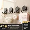 Gancho Doble de Ventosa para Papel de Cocina Montado en Pared Multifuncional para Ropa y Sombrero Gancho Adhesivo Fuerte Gancho para Baño Cocina Inodoro