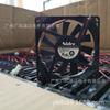 Ventilador de enfriamiento integrado para refrigerador DJT80RBAS1-S13 8cm 8015 12V 0.04A