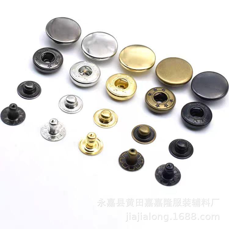 经典四合扣