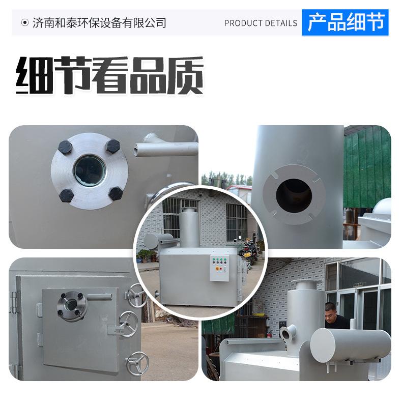详情28-恢复的_11.jpg