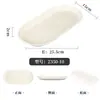 Montaña Lento Pimiento Fresco Res Albahaca Res Caja Rectangular Recién Rebanado Plato Colgante Dragón Olla Caliente Sopa Ácida de Guizhou Plato Estilo Salvaje