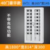 Gabinete de Carga para Teléfonos Móviles, Gabinete de Almacenamiento para Teléfonos Móviles para Oficina Escolar, Gabinete de Almacenamiento para Teléfonos Móviles con Puerta de Cristal y Múltiples Compartimentos, Gabinete de Almacenamiento con Cerradura