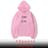 Sudadera con capucha forrada de forro polar para hombre y mujer transfronteriza con estampado de suéter europeo y americano, jersey deportivo casual para imprimir logo