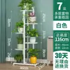 Estante de Flores de Hierro para el Hogar, Ahorrador de Espacio, de Pie, Multicapa, con Ruedas, para Balcón y Sala de Estar, Adecuado para Colgar Macetas de Orquídeas y Almacenamiento