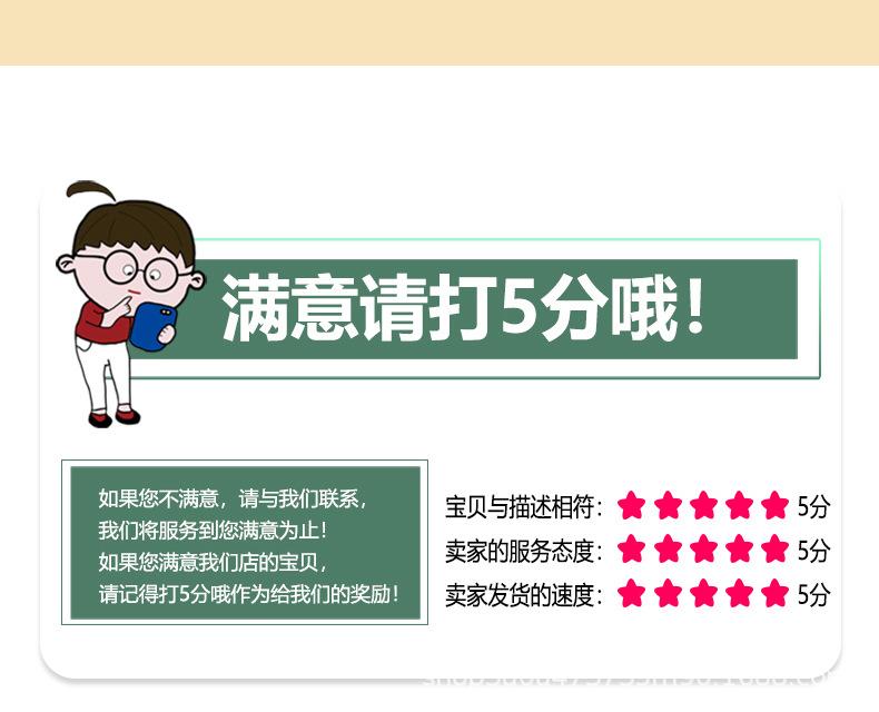 普通_12.jpg