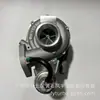 Turbocompresor RHF5 17201-EW070 F51CATS0196B Para Hino Toyota