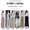 Calça Montanha de Leite Off-White para Mulheres, Primavera e Verão Cintura Alta Fluida Casual Solta Fina Tamanho Grande Reta Wide Leg