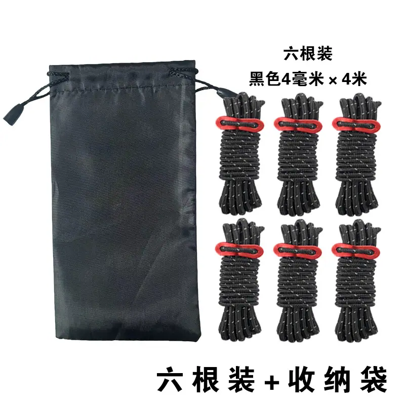 黑色六根装.jpg