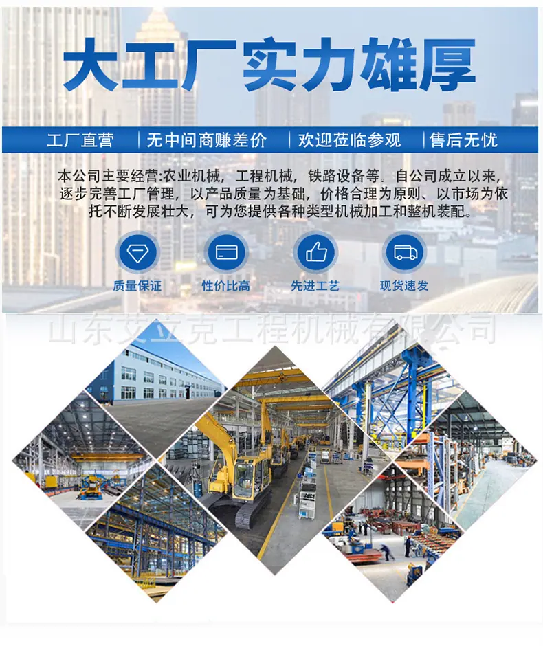 车载扫雪滚刷_10.jpg