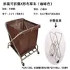 Carrito de lino para habitación de hotel, carrito de servicio de trabajo, carrito de acero inoxidable, carrito de almacenamiento y recolección para lavandería y tintorería