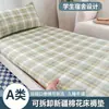 Colchón de algodón de Xinjiang extraíble y lavable, cubrecolchón engrosado para estudiantes, colchón de dormitorio, colchón para literas