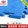 Suelo de plástico industrial de PVC para taller de mantenimiento de fábricas de nuevas plantas de energía, alfombrilla resistente al desgaste con placa de empalme universal.