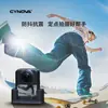 Cynova es Adecuado para Dji Osmo 360 Base de Silicona Base Fija de Escritorio para Coche Nuevos Productos en Stock