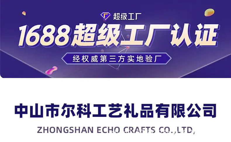 详情页_03.jpg