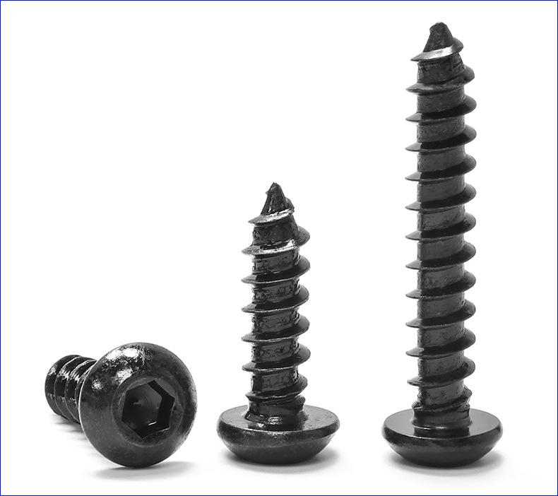 黑色圆头内六角自攻螺丝 (1).jpg