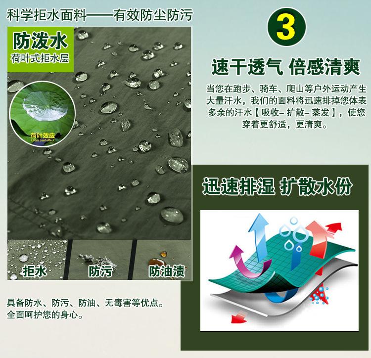 每页01_04