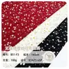 En Stock 100g Patrón de Burbujas Grandes Floral Pequeño Tela Chifón Estampada para Vestidos de Mujer, Camisas, Accesorios para el Cabello y Ropa Infantil
