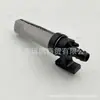 Adecuado para Dodge 11-25 Ram Tubería de Entrada de Aceite de Caja de Transferencia 68089711Aa