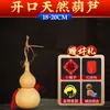 Adorno de Calabaza Natural, Calabaza Silvestre Grande Pura Natural, Colgante de Calabaza Feng Shui para el Hogar que Atrae Riqueza para la Sala de Estar, Calabaza con Cabeza de Dragón