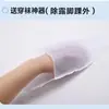 Calcetines de Tratamiento Venoso Tipo Beileyou para Várices Calcetas Beileyou para Várices Calcetas Elásticas Calcetas para Várices