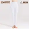 Pantalones de algodón puro para mujer para otoño, estilo nuevo y ligero para otoño e invierno, leggings de punto 100% algodón, cintura media-alta, talla grande, corte ajustado, pantalones térmicos de capa base
