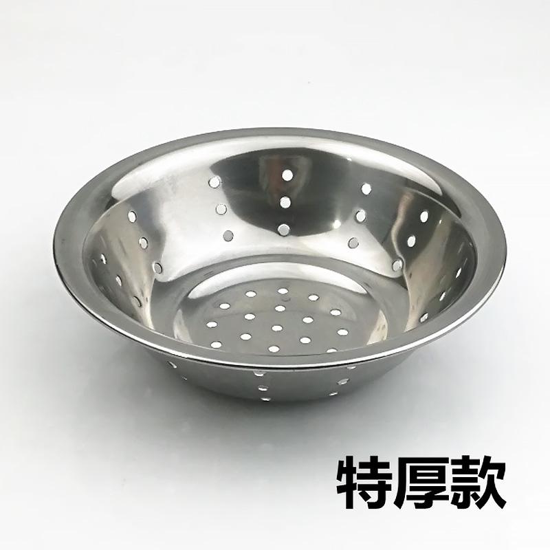 08巢斗