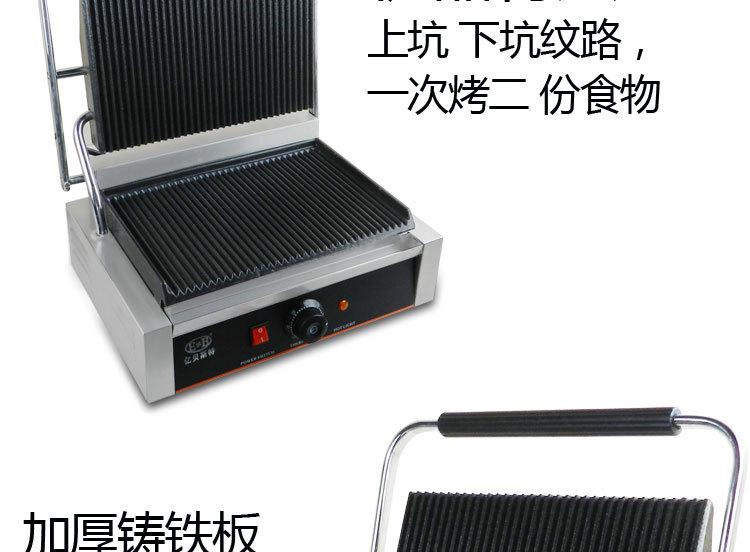 帕尼尼描述_02.jpg