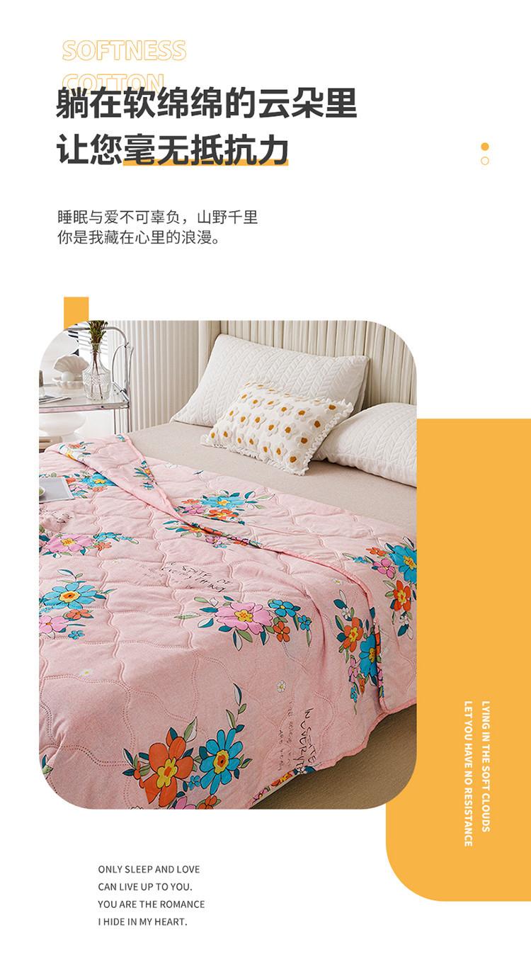 详情图(2)