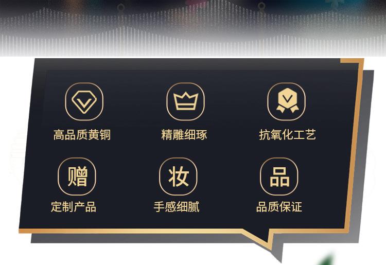 书签详情_02