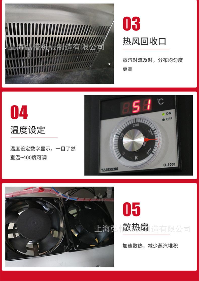 细节2.jpg