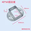 Base de Fijación para Barandilla Valla de Acero Zinc Barandilla de Balcón Accesorios de Enganche Tipo C Conector de Asiento Inclinado Dos Paquetes de Tarjetas Tres Paquetes de Tarjetas