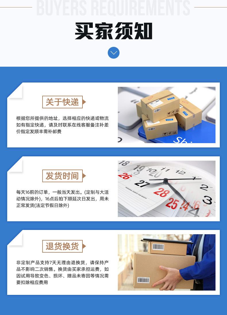 开桶器_15.jpg