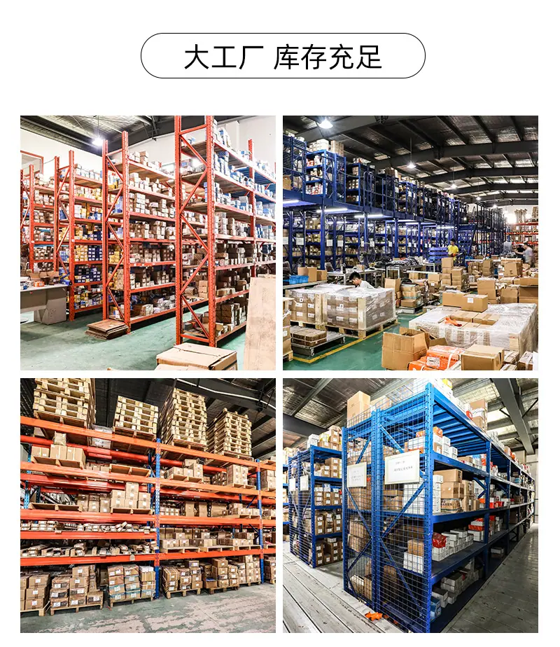 详情_13