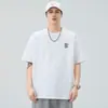 2025 Nueva Camiseta de Verano Color Albaricoque Cuello Redondo Manga Corta para Hombre Holgada Talla Grande Versátil Juvenil Delgada con Cuello Redondo Moderna