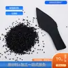 Material de poliuretano TPU preto 85A grau de injeção