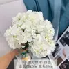 Ramo de Flores Artificiales para Boda, Hortensia Princesa Imperial, Arte Floral para Decoración de Hotel de Boda, Arreglo Floral para Guía de Camino de Boda, Arreglo Floral de Base