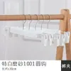 Perchas de Plástico Lisas de Hombro Ancho para Tiendas de Ropa, Perchas Antideslizantes para Ropa de Mujer, Perchas para Trajes