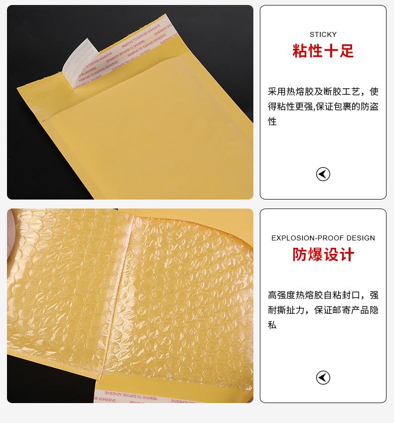 硕果详情_12.jpg