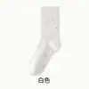 Calcetines Florales de Maternidad Primavera Verano Calcetines Delgados Blanco Leche para Mujeres Transpirables a Prueba de Olores Sin Costuras Hasta la Mitad de la Pantorrilla Calcetines Apilados INS