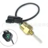 El Sensor de Nivel de Refrigerante 430-9454 es Adecuado para Cargador de Ruedas Bulldozer Caterpillar C7.1