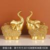 Decoración de Entrada de Elefante Pequeño para Pareja de Lujo Ligero Estilo Europeo, Decoración para Sala de Estar en Casa, Decoración para Vinoteca, Artesanías de Resina Creativas de Alta Gama