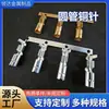 3.96 Bala Hembra Cableado Continuo Impermeable Enchufe Macho y Hembra de un Solo Pin Impermeable Terminal Continuo Tipo Crimpado