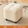 Banquinho Cama para Gatos, Quente para Todas as Estações e Integrado, Banquinho Pequeno Estilo Creme para Sala de Estar, Banquinho com Armazenamento, Banquinho para Calçar na Entrada