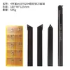 Fresa em Estoque, Fresa de Liga Dura de Aço Tungstênio, Ferramenta CNC, Fresadora de Topo Plana de Quatro Cortes Revestida, Direto do Fabricante
